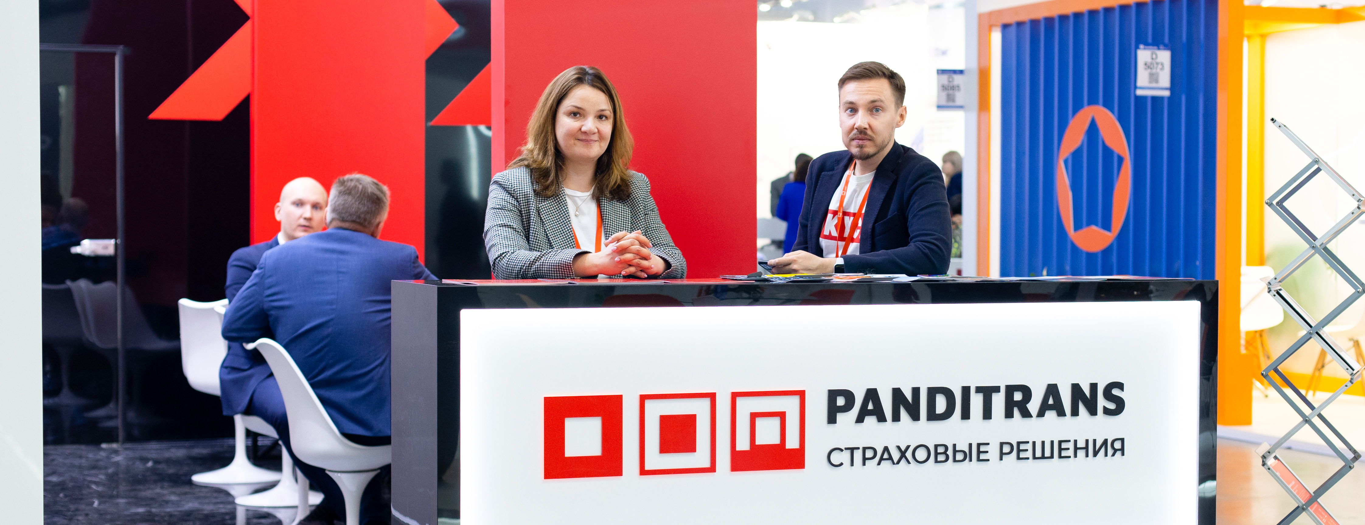 «Панди Транс» традиционно принял участие в Международной выставке TransRussia